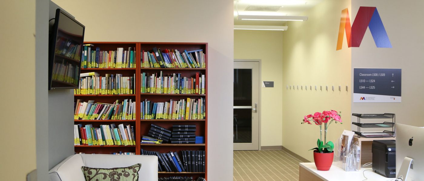 MacPherson Institute Lobby