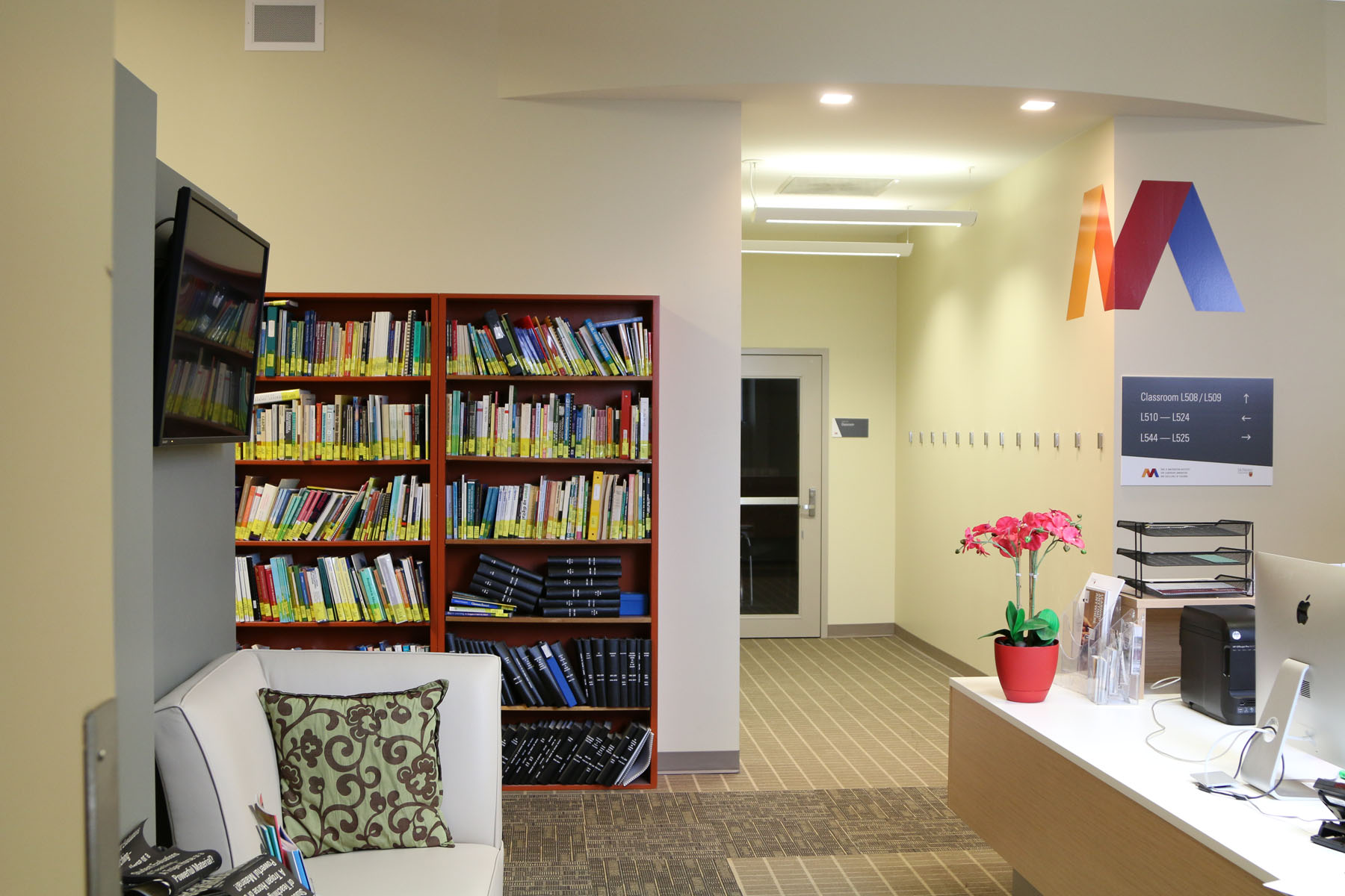 MacPherson Institute Lobby